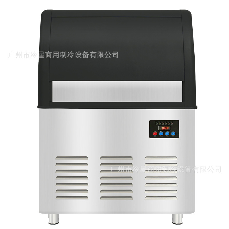 Cube Ice Maker Commercial Milk Tea Shop 92.0kg Kg Cube Ice Machine Fully Automatic Small Ice Cube Making Machine