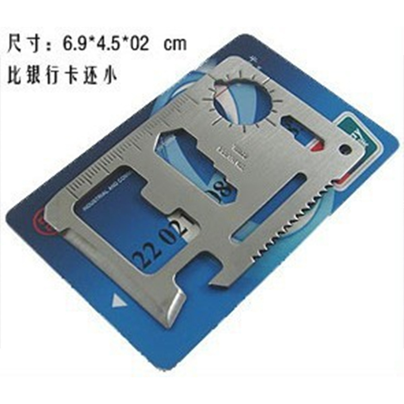 涵野户外 批发 多功能生存工具卡