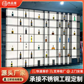 不锈钢恒温酒柜展示柜酒吧会所金属玻璃双开门轻奢酒柜厂家定 制