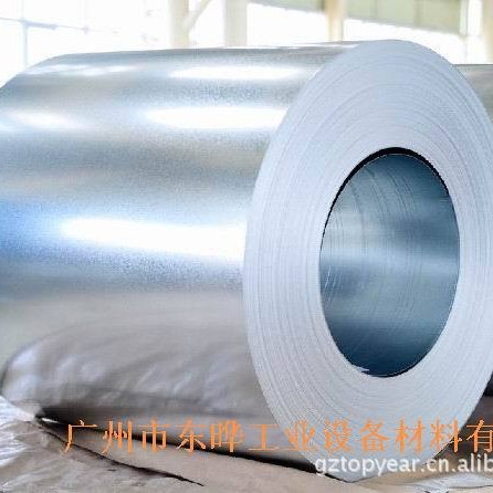 厂家直供无锌花镀锌卷板无花镀锌卷板无花镀锌板无锌花镀锌板