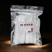 ��Ȼֲ�����͸����������diy�ֹ��� ����ĸ������㾫ɫ�ز���