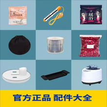 �ۯBԡͰѬ���C����Ͱ���|�ռ{��ϴ��Ͱ֧�ΗU�ӟ����������ۯB