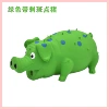 [毛刺斑点猪-绿色长20CM,约150G]
