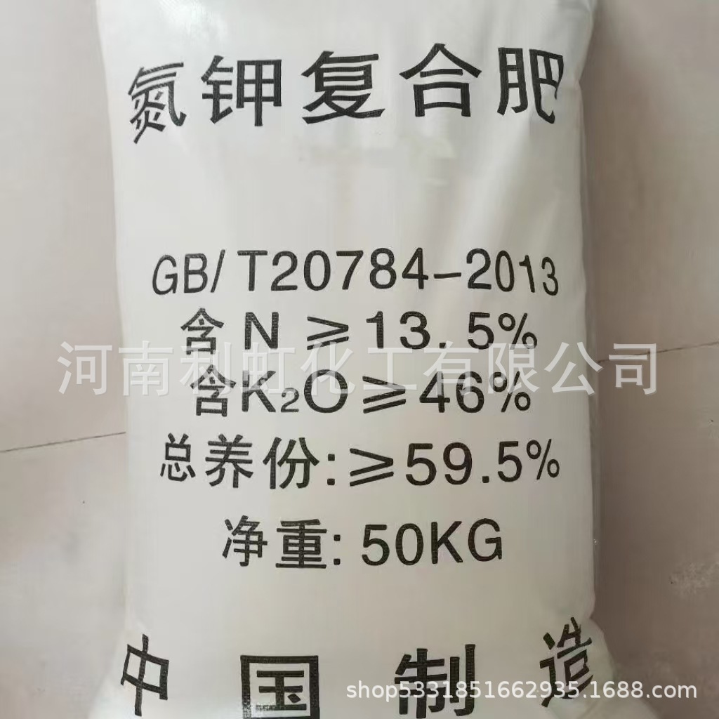 ΢��ͼƬ_20250318175817