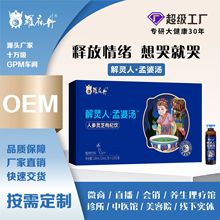 �ӹ����ƽ����˲���֥�����Ʒѹ�����ż�����˶����ͷ�����