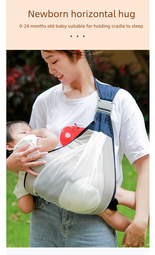 Newborn Portable Baby Carrier – Front-Carrying Style, Lightweight & Convenient Single-Shoulder Design for Outings and Easy Cloth Holding