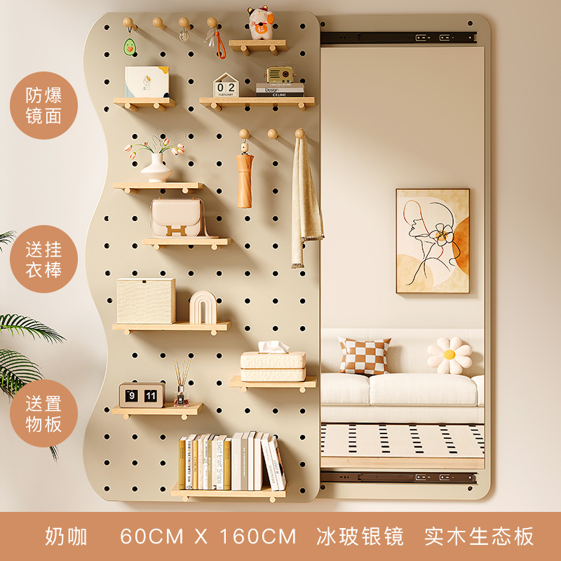 Tablero de agujero de madera maciza, espejo de cuerpo entero, entrada integrada, porche de entrada, estante de almacenamiento con espejo, espejo de cuerpo entero en la pared