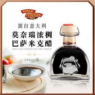 Ī����������M�ڝ���ڴ�100ml �{ζɳ��ţ��պ�u ���_�׿˴�