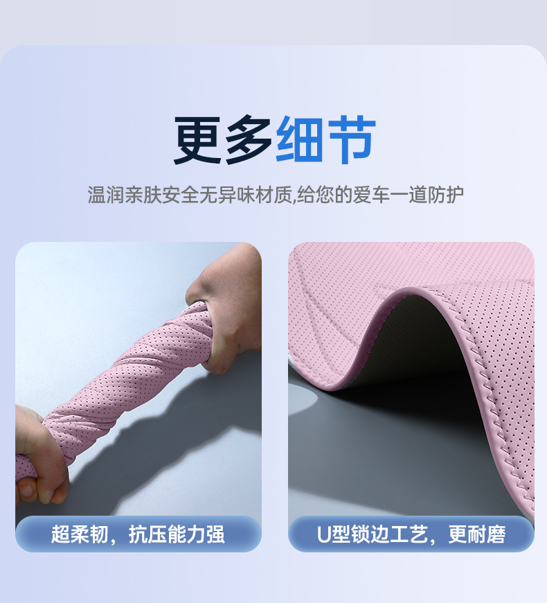 Suitable for 26 Models of Xpeng M03 All-Inclusive Seat Cushions, Universal Seat Covers for All Seasons, Car Interior Decoration Accessories, M03 Accessories 25