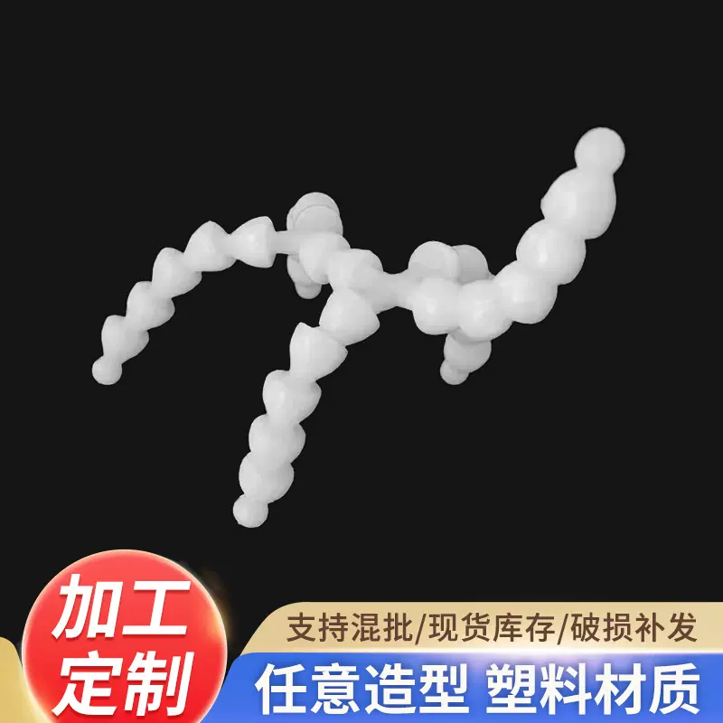 厂家批发7mm骨粒玩具公仔骨架 有声娃娃可动骨架10cm娃娃用