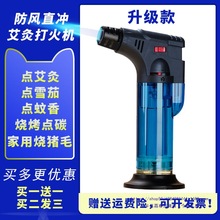 ֱ�_���L���C�����c�������ѩ�ч��𘌼����L�ֱ��c��