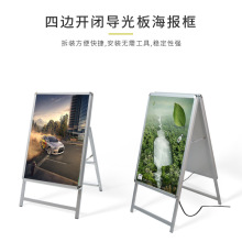 LEDl⺣չʾ ʽ̈鮋ˮVչƶ