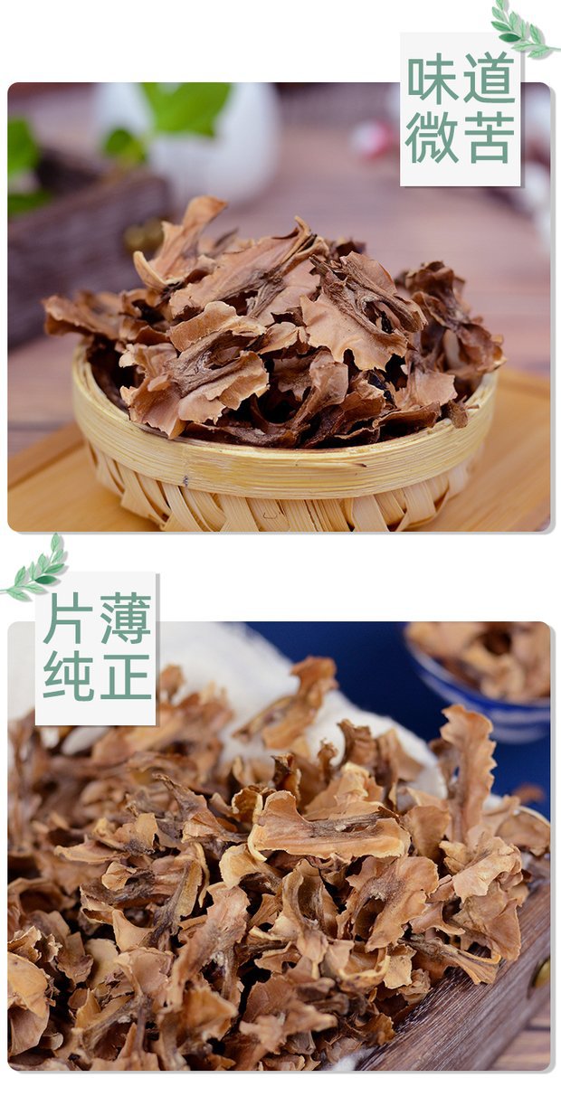 Fenxinmu Walnut Septum 500g Dried Walnut Membrane Tea Herb for Traditional Sleep Support specifications