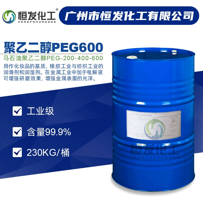 Полиэтиленгликоль Petro PEG600, смачивающий агент промышленного класса, содержание 99% на складе 400/200