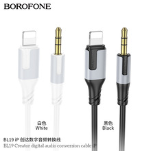 BOROFONE BL19 iP �������l�D�Q���D3.5mm �m���O��15/16��׿����