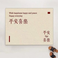 絲圈地墊入戶門墊子平安玄關地毯可裁剪進門防滑門口門外耐髒腳墊