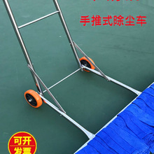 ����ʽ�ղ�܇���S܇�g�����@���^�m���ϲ��}���ϵؑ�����ϰ�