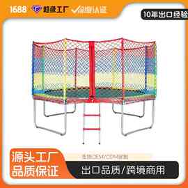 成人蹦床摆摊健身跳跳床户外大型商家用弹跳床围栏室內儿童蹦蹦床