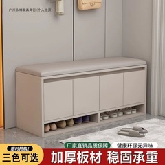 换鞋凳家用入户门口可坐鞋柜坐凳一体小鞋架轻奢高级感进门穿鞋凳