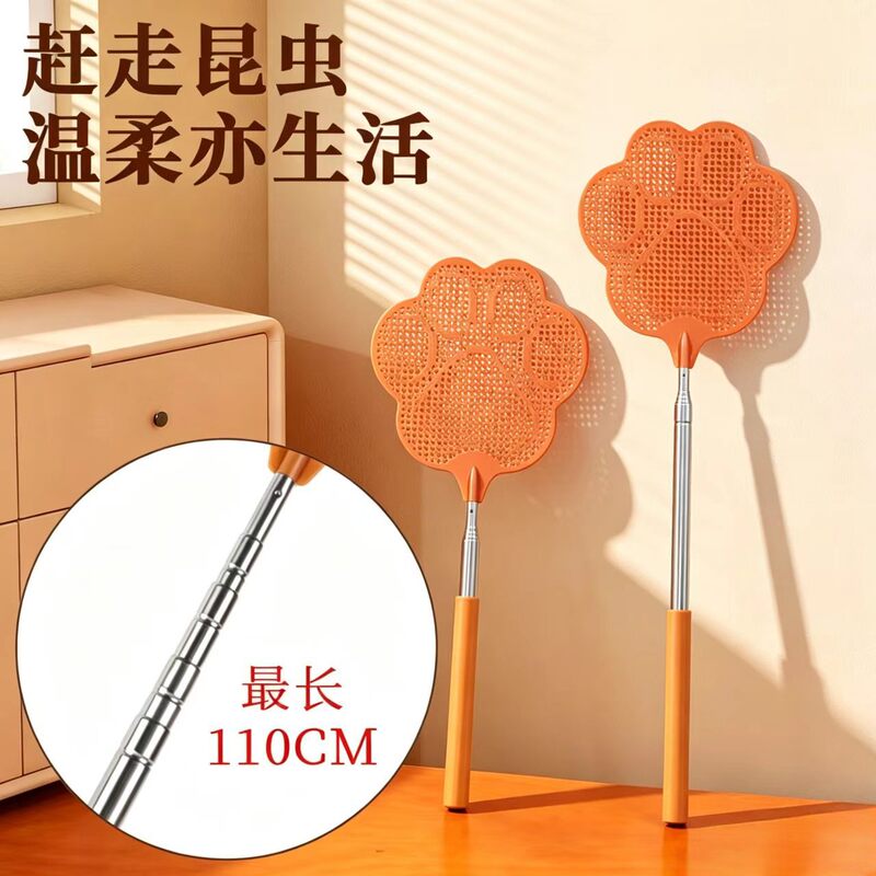 Retractable Household Manual Fly Swatter, Banana-Shaped Stainless Steel Mosquito Swatter, Summer Manual Insect Repellent and Fly-Killing Tool
