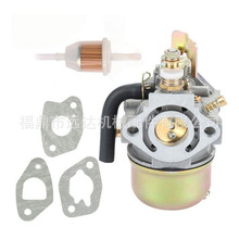 ������Subaru EH12 121CC 4HP Mikasa 252-62404 252-62454������