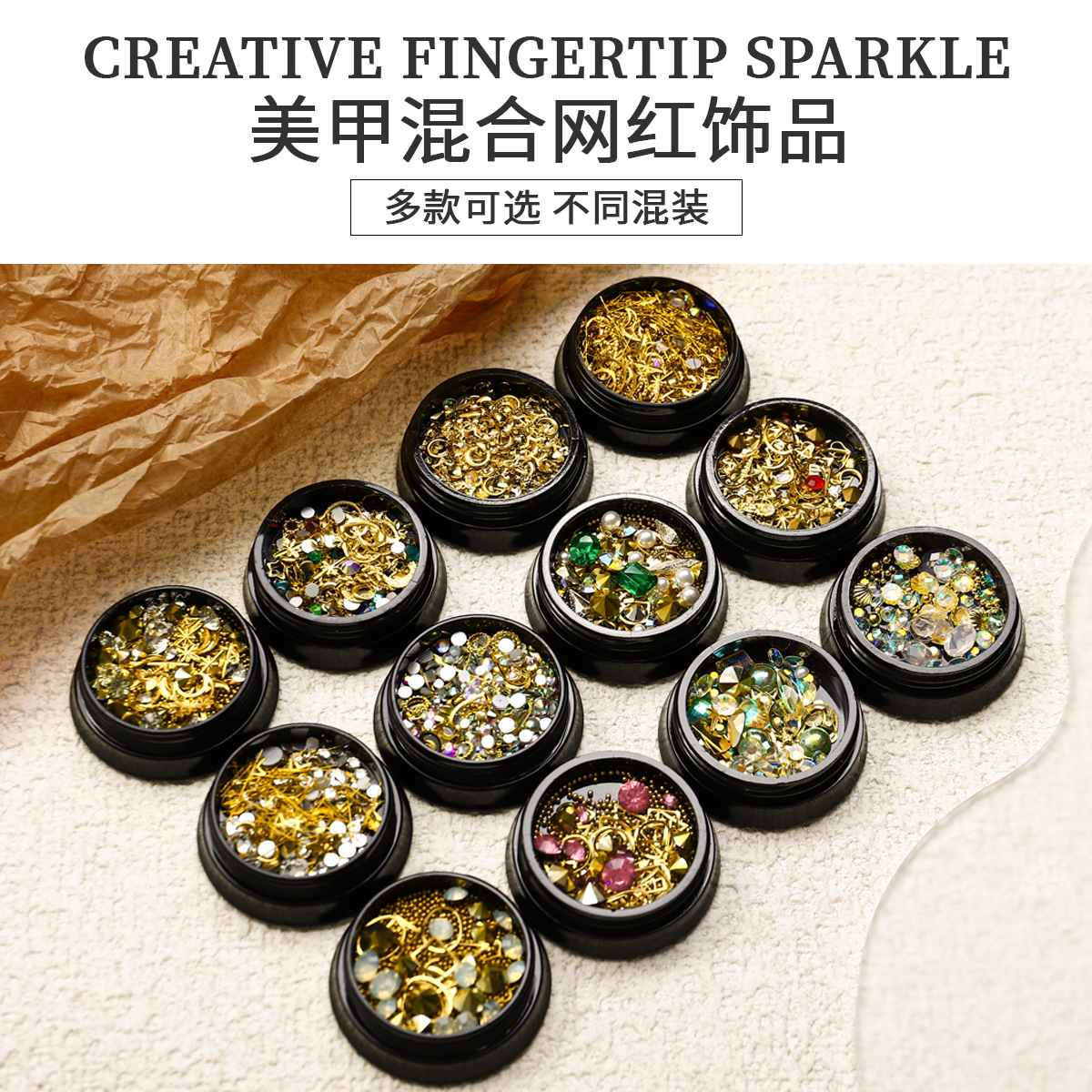 Nuevas joyas de manicura transfronterizas joyas de la luna de estrellas mezcladas caja de metal conjunto de cobre popular remaches accesorios de manicura