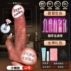 [Spike Fang Stimulation] Small Steel Cannon + Spike Fang Set + Sexy Gift Pack Self-Defense Device Automatic Female Insertion
