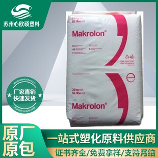 ��˼��PC 2605 �е�ճ�� ������ ��܇��� �x���⚤