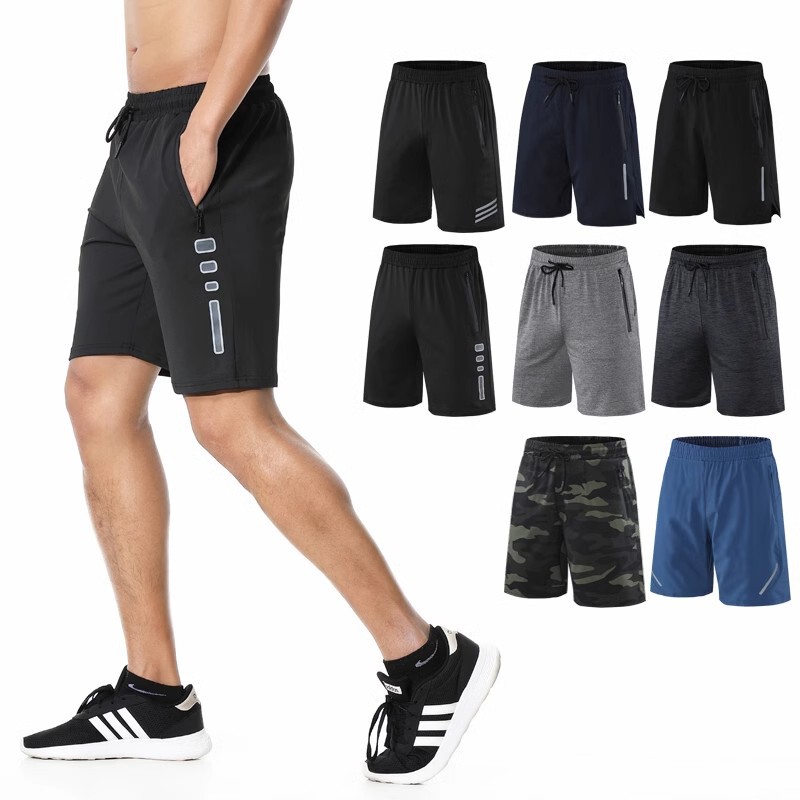Sports Shorts Men's Running Fitness Casual Trendy Pants Women's Quick-drying Loose Summer Beach Pants Basketball Training Pants