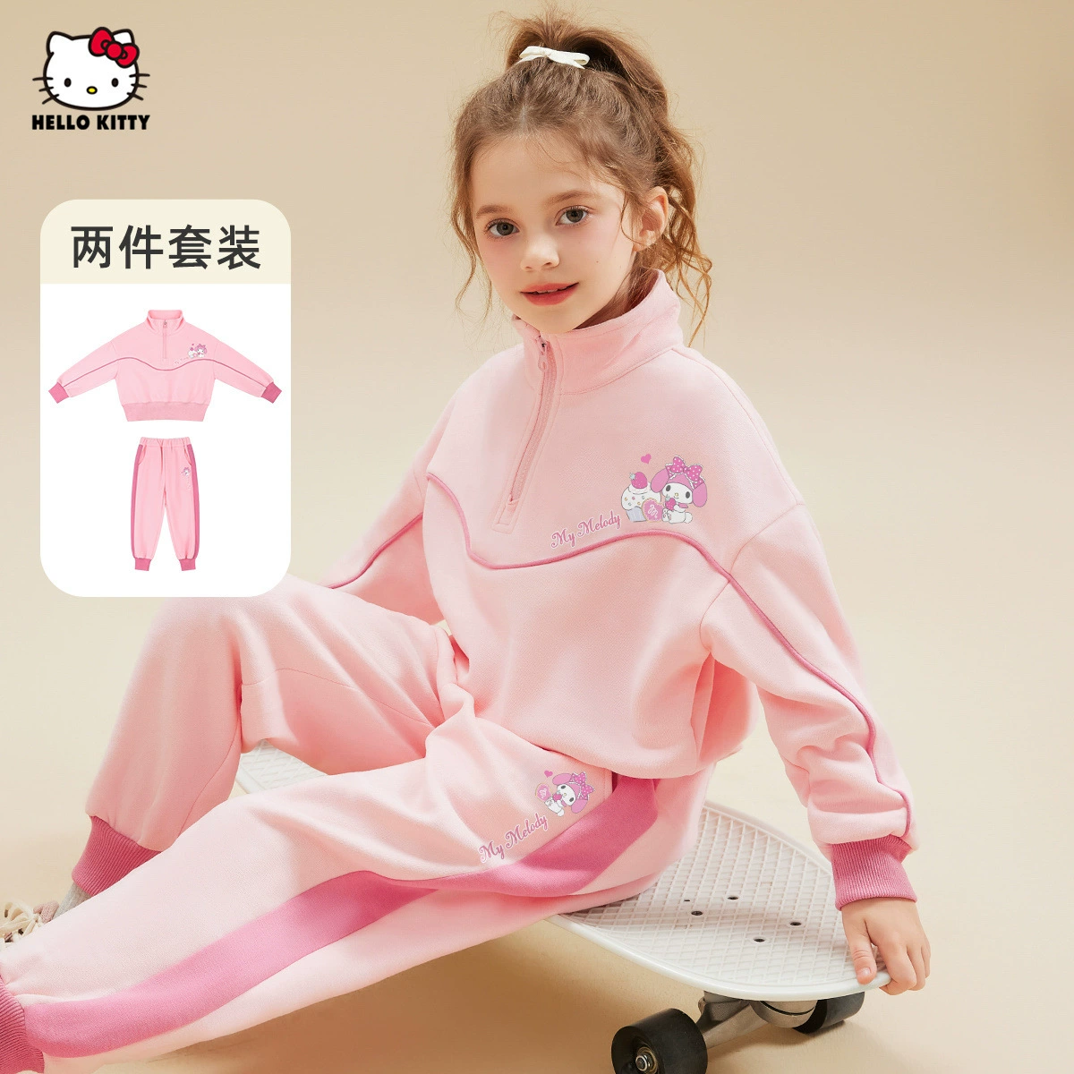 Hello Kitty Детский весенне-осенний набор 2025 новая одежда для детей