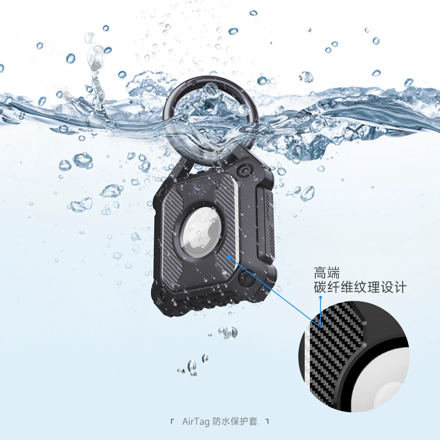 Apple, protective waterproof protective case