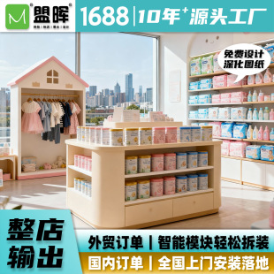 F̈ĸƷչʾЍuж^ưȫhԴ^S