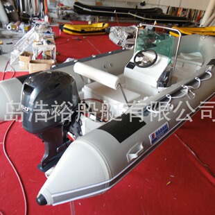 canto��ԣ��ͧ RIB520A����䓳�⴬��ͧ��~ͧ�_�h����Ƥͧץ�~