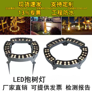 �¿�led��������^���ز����ˮ�����������LED������՘��S��