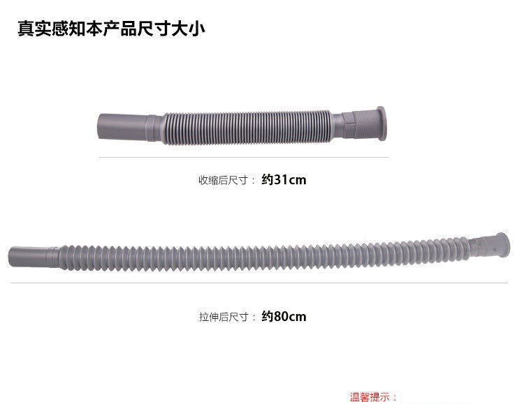 7be2bc7a-9ae0-4b33-a842-b836676f12cc.jpe