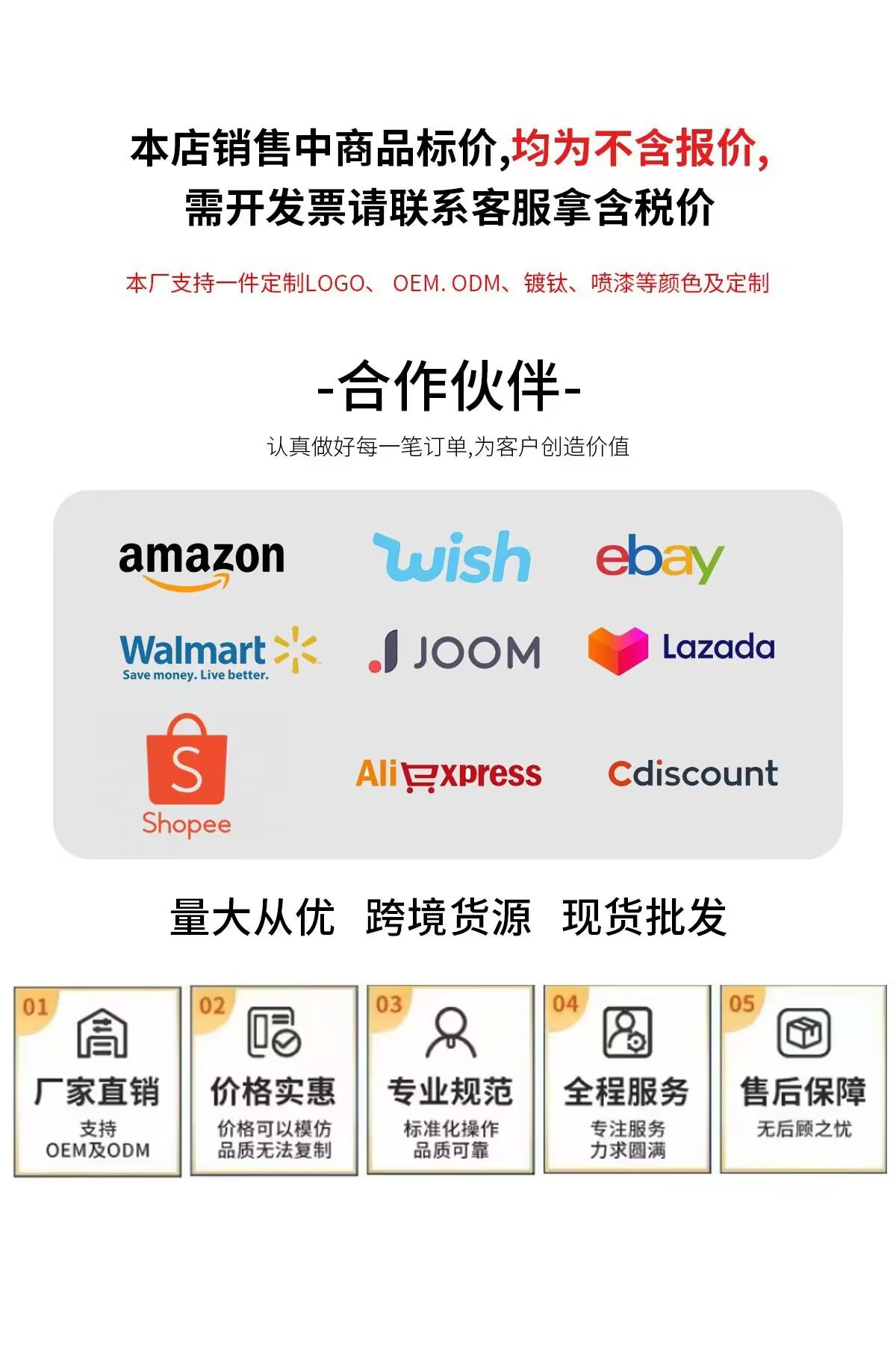 HO8V6QEEKHYL}IKBX8%RHWO