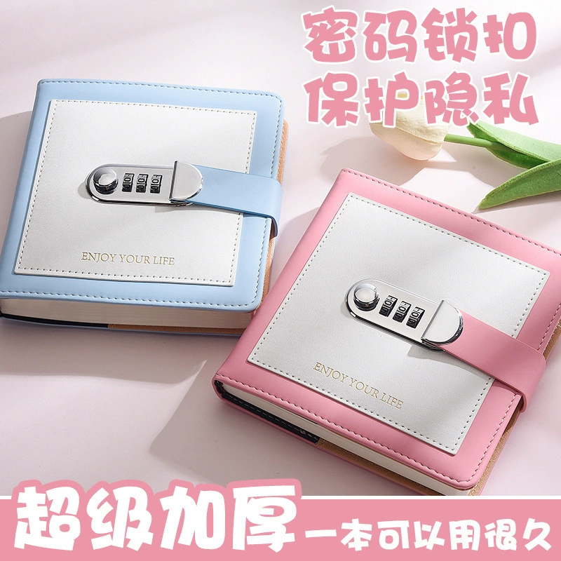 Блокнот с паролем, квадратный блокнот, стиль для пары, утолщенный запертый журнал, японский стиль, дорожный штампированный дневник