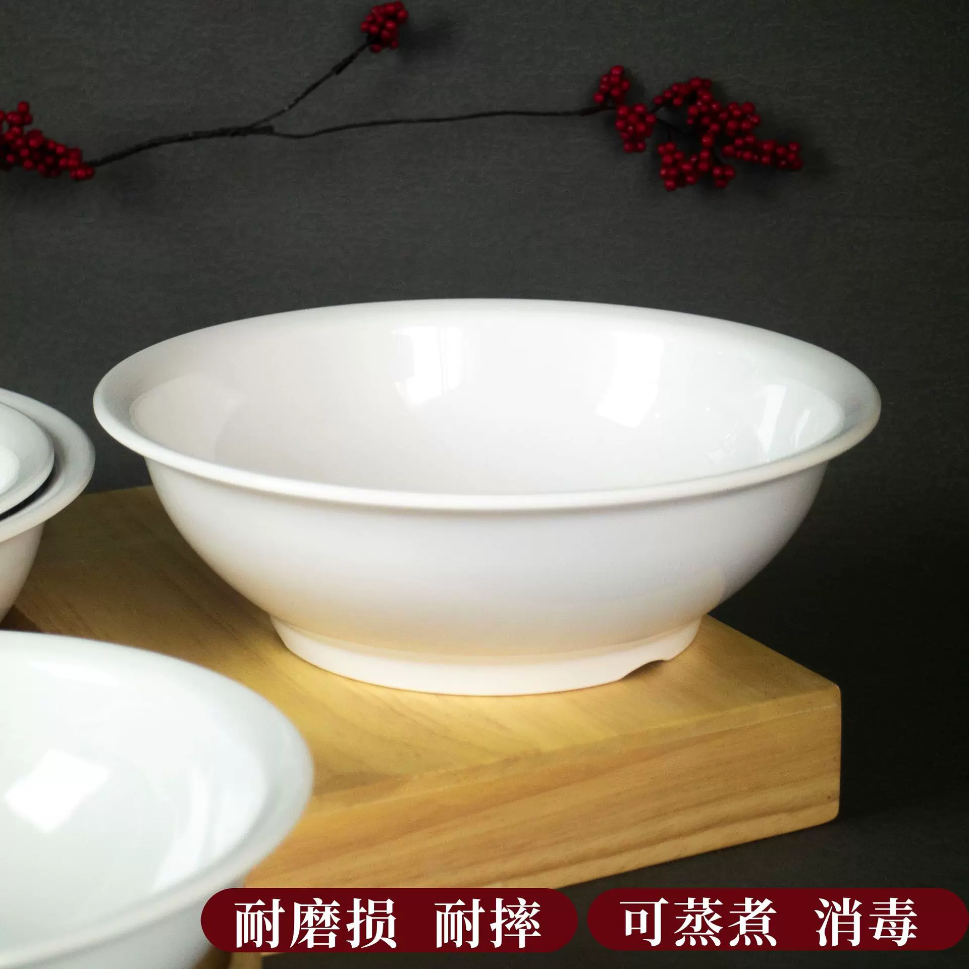 白色密胺餐具圆形汤盆大汤碗酒席餐具龙虾盘深盆大碗菜花边盘批发