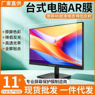 Product Media
