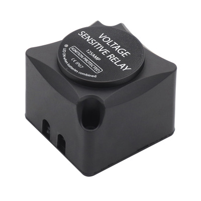 游艇船舶双电瓶隔离器12V 125A 自动充电器敏感继电器 电池隔离器|ms