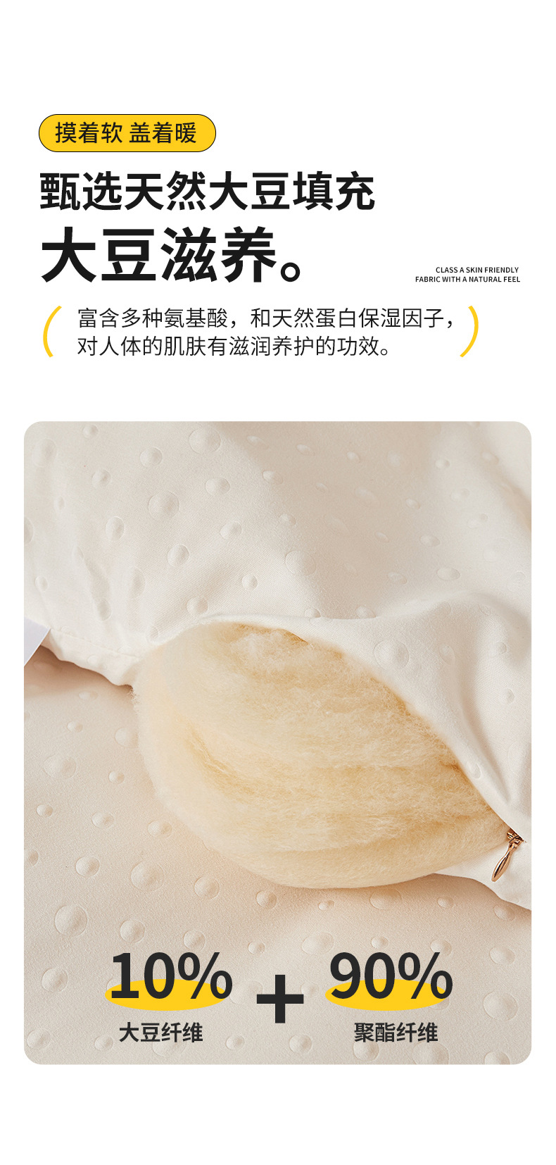白色_10.jpg