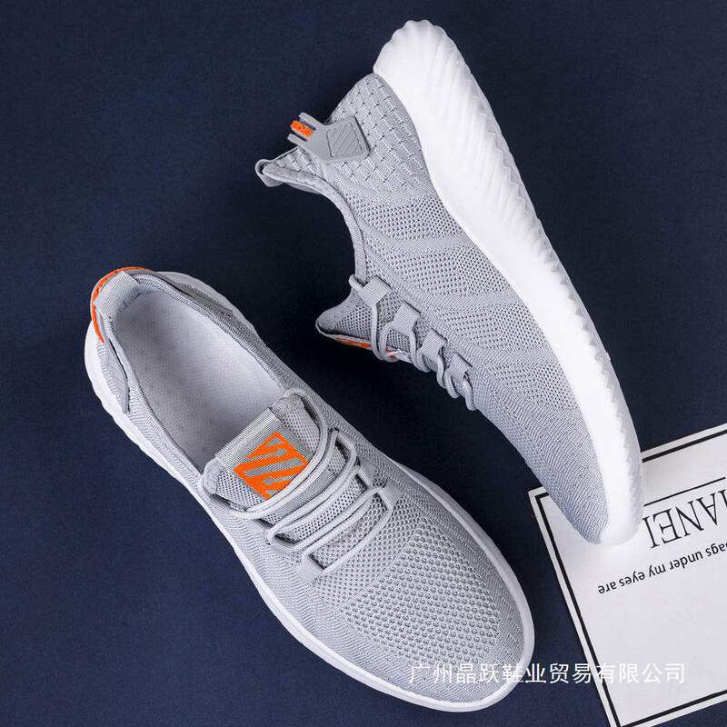 Summer New Men's Shoes Breathable Mesh Versatile Trendy Retro White Shoes Deodorant Anti-Slip Sports Leisure Travel Shoes