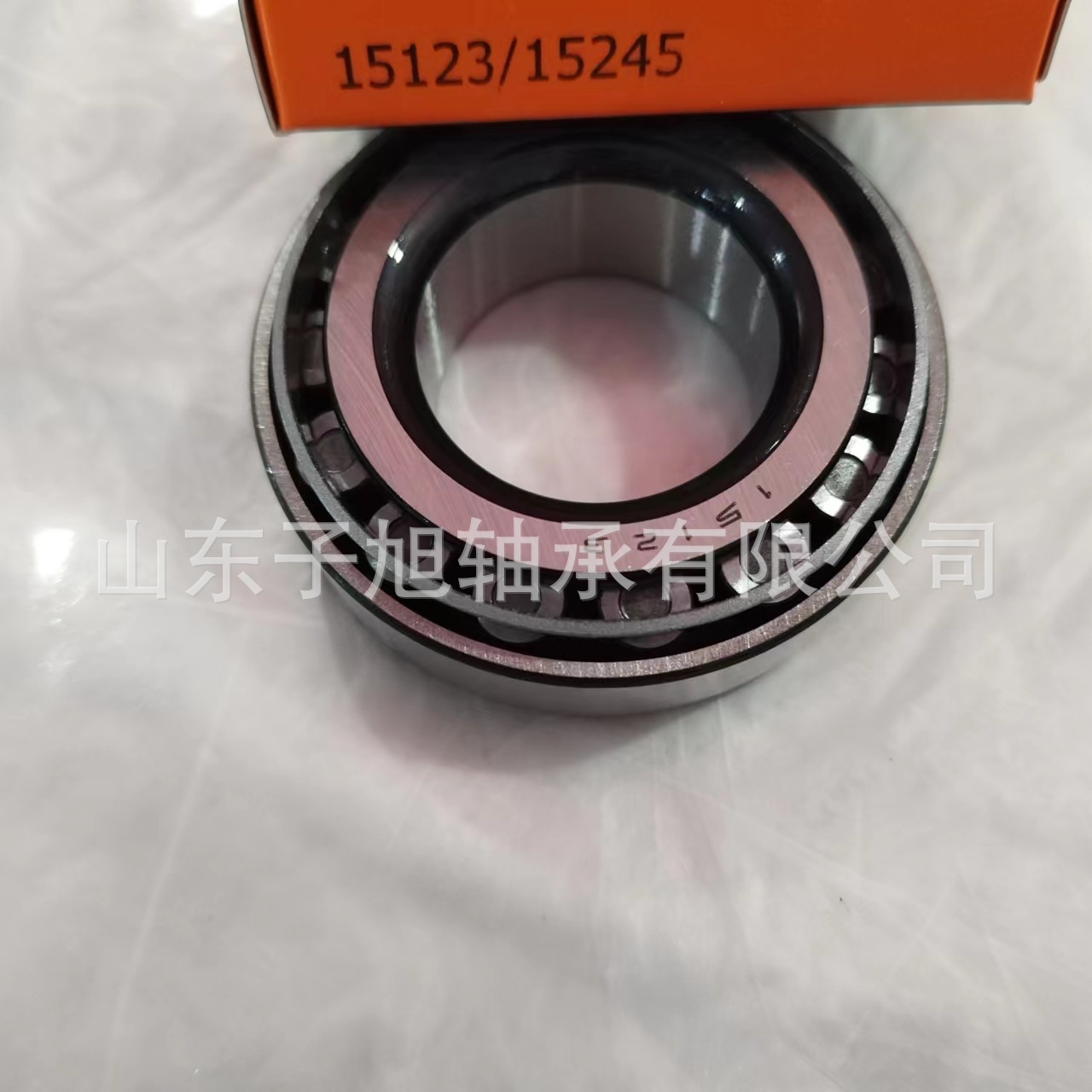 15123/15245英制圆锥滚子轴承 厂家批发零售 非标轴承 汽车轴承