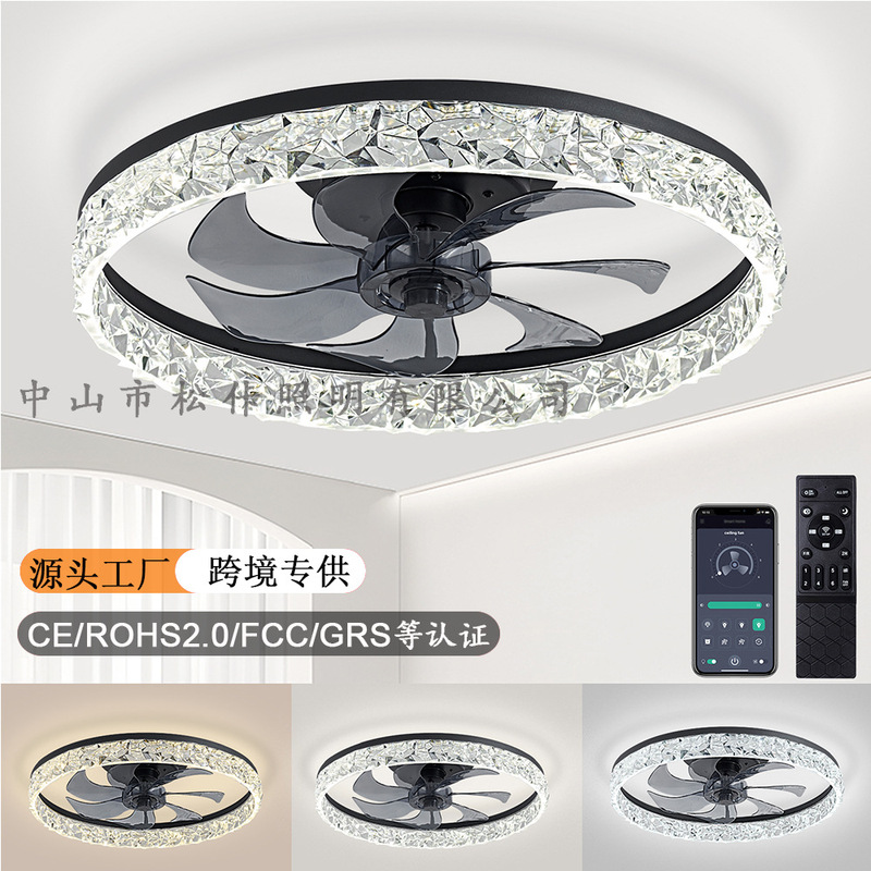 Ul,Ce,Fcc Certified Cross-Border Fan Lamp Amazon Best-Selling Ceiling App Remote Control Bedroom Fan Lamp Ul,Ce,Fcc Certified Cross-Border Fan Lamp Amazon Best-Selling Ceiling App Remote Control Bedroom Fan Lamp