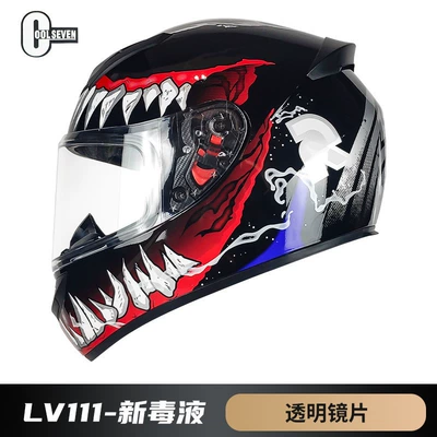 Motosiklet kaskı (dəbilqə) – certification winter full helmet single - c1-new-venom-with-lens-m