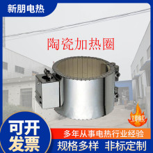 ���}�����󡿏S��220/380v�մɼӟ�Ȧ�l��Ȧ