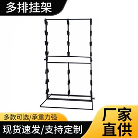 收纳架;衣钩/挂钩;其他塑胶零件