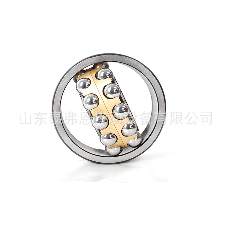 2314C3 调心球 现货供应 型号齐全