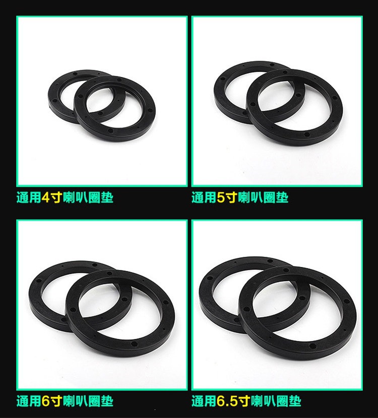 Suitable for car speakers, coaxial full-range car-specific dual-channel audio, 4-inch and 5-inch 6inch 6.5inch modified high-power speakers
