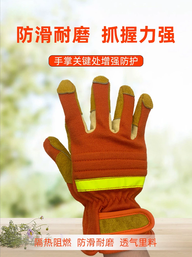 Противопожарная перчатка огнезащитная защита 3C признает теплоизоляцию